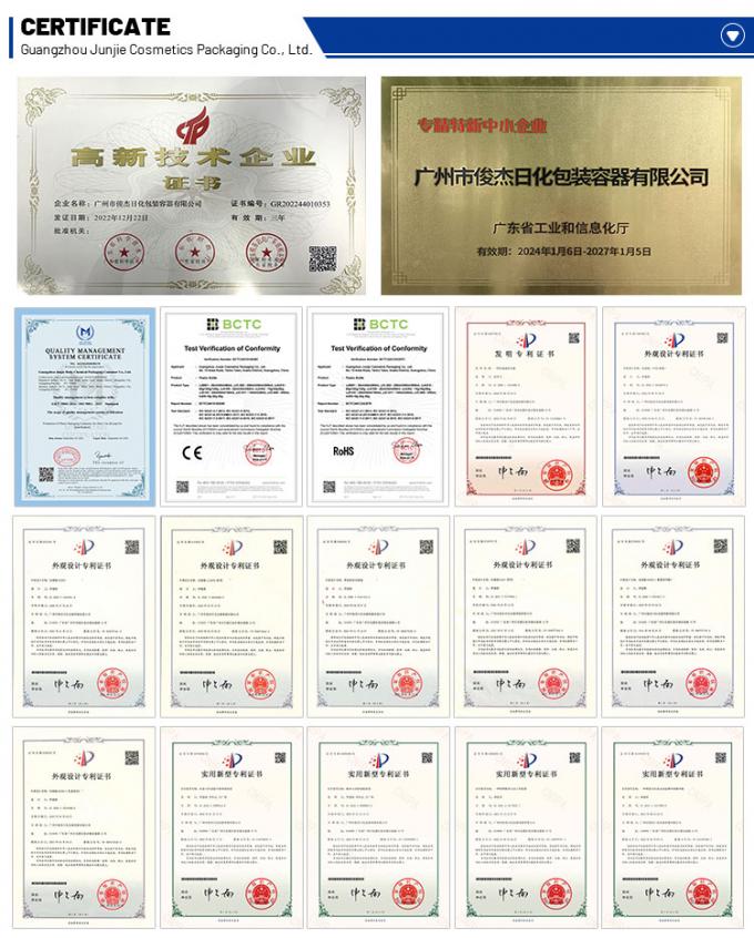 高級 10g PPクリームボトル 高品質 空っぽ ミニプラスチック眼クリーム容器 スクリュートップ スキンケアセット ホットコスメ 8