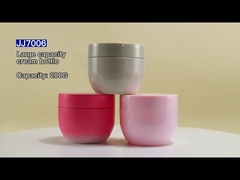 200g 250g PP 化粧品の瓶 身体バターのための再充填可能な空瓶