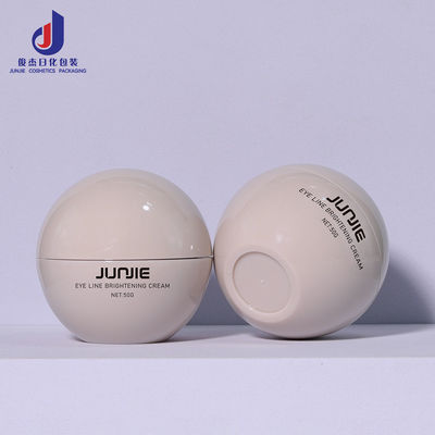 ストック50g ダブル厚壁 広い口 AS 容器 皮膚ケア 容器 クリーム 顔面 マスク 身体 バター スクラブ クリーム 容器